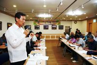 グムガン−長良川海水流通政策討論会