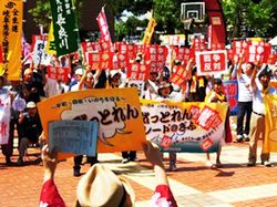 7/26 岐阜市金公園で