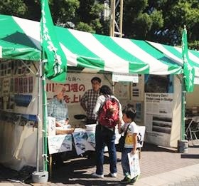 「よみがえれ長良川」のブース