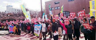 1000名を超える市民が参加