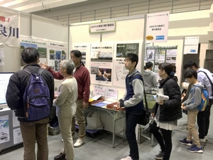 よみがえれ長良川ブース